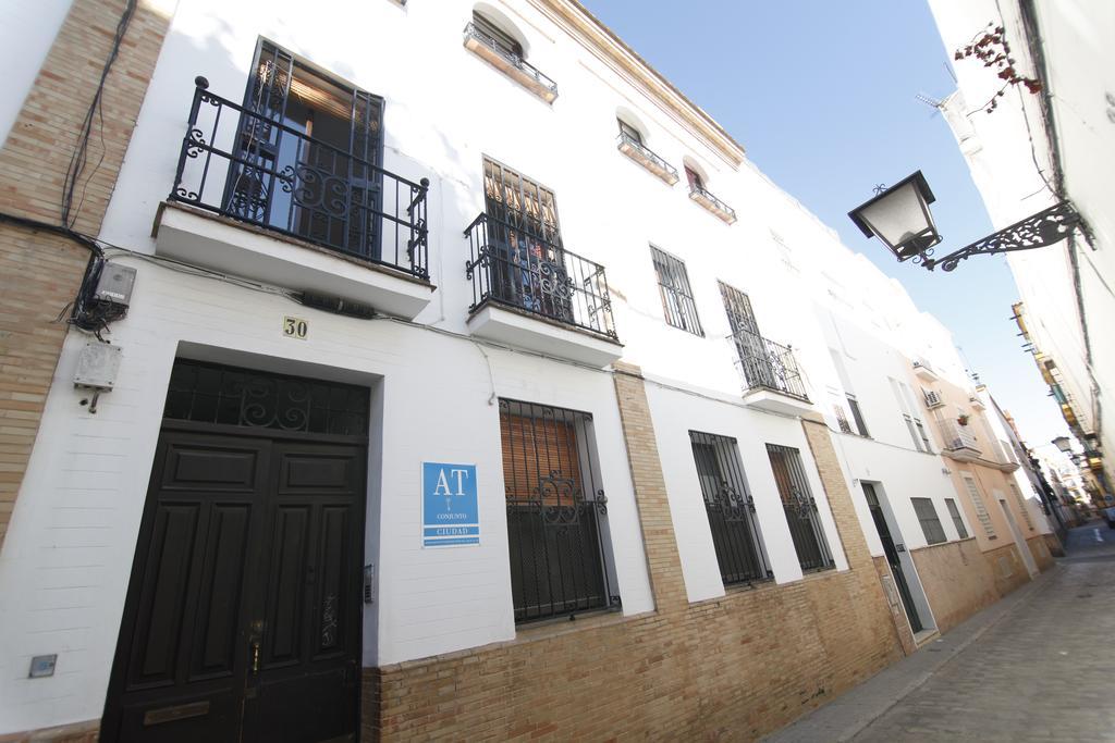 Apartamentos Sevilladream Extérieur photo